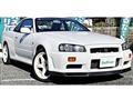 1999 Nissan Skyline