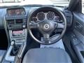 1999 Nissan Skyline