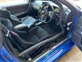1999 Nissan Skyline