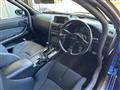 1999 Nissan Skyline