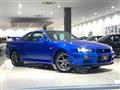 1999 Nissan Skyline
