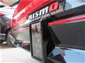 2023 Nissan Skyline