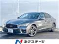 2014 Nissan Skyline