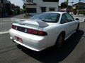 1998 Nissan Silvia