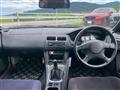 1998 Nissan Silvia