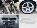 1998 Nissan Silvia
