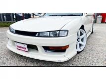 1998 Nissan Silvia