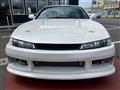 1998 Nissan Silvia