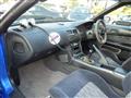 1997 Nissan Silvia