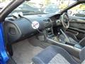 1997 Nissan Silvia