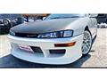 1996 Nissan Silvia