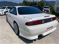 1996 Nissan Silvia