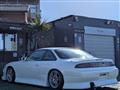 1996 Nissan Silvia
