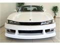 1996 Nissan Silvia