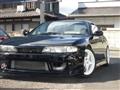 1996 Nissan Silvia