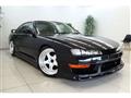 1996 Nissan Silvia