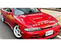 1995 Nissan Silvia