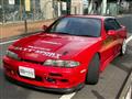1995 Nissan Silvia