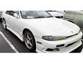 1995 Nissan Silvia