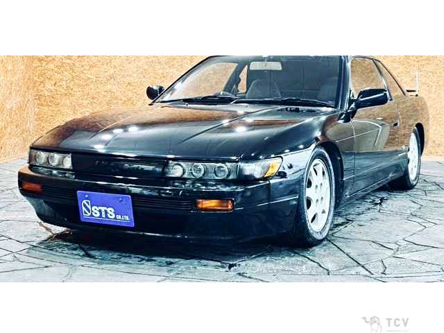 1993 Nissan Silvia