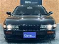 1993 Nissan Silvia