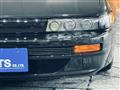 1993 Nissan Silvia