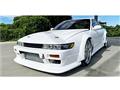1993 Nissan Silvia
