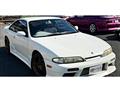 1993 Nissan Silvia
