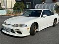 1993 Nissan Silvia