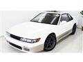 1992 Nissan Silvia