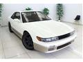 1992 Nissan Silvia