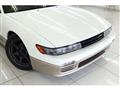 1992 Nissan Silvia