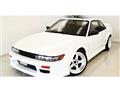 1991 Nissan Silvia