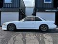 1991 Nissan Silvia
