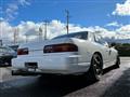 1991 Nissan Silvia