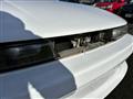 1991 Nissan Silvia
