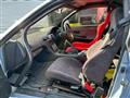 1991 Nissan Silvia