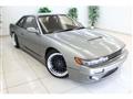 1991 Nissan Silvia