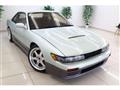 1991 Nissan Silvia