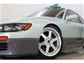 1991 Nissan Silvia