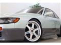 1991 Nissan Silvia