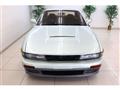 1991 Nissan Silvia