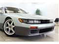 1991 Nissan Silvia