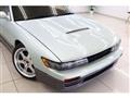 1991 Nissan Silvia