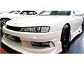 1998 Nissan Silvia
