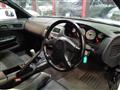 1998 Nissan Silvia