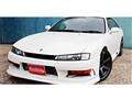 1997 Nissan Silvia