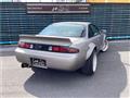 1997 Nissan Silvia