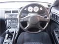 1996 Nissan Silvia