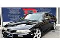 1995 Nissan Silvia